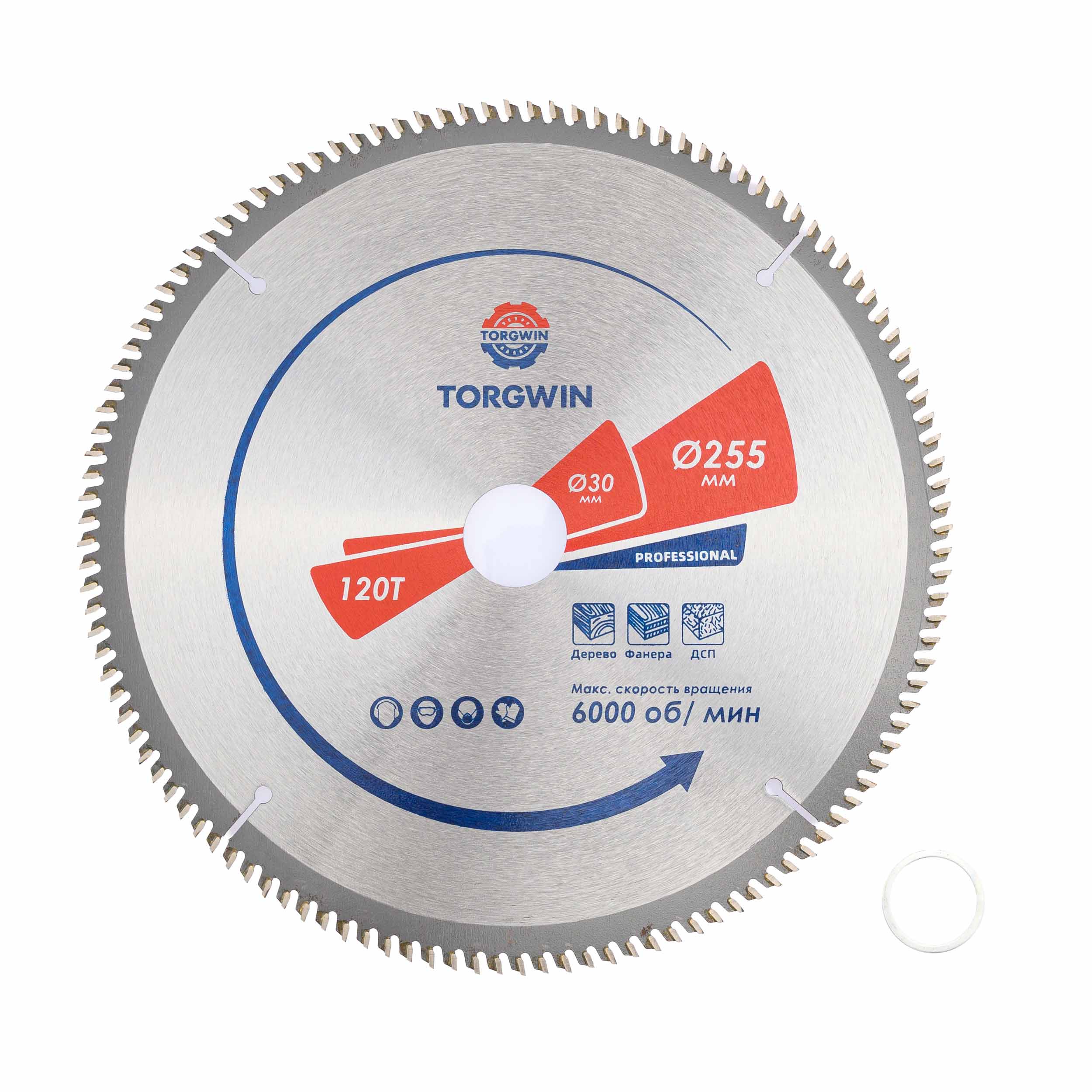 Диск пильный по дереву Ø 255 T120 х30 (25.4) мм TORGWIN / T1346871