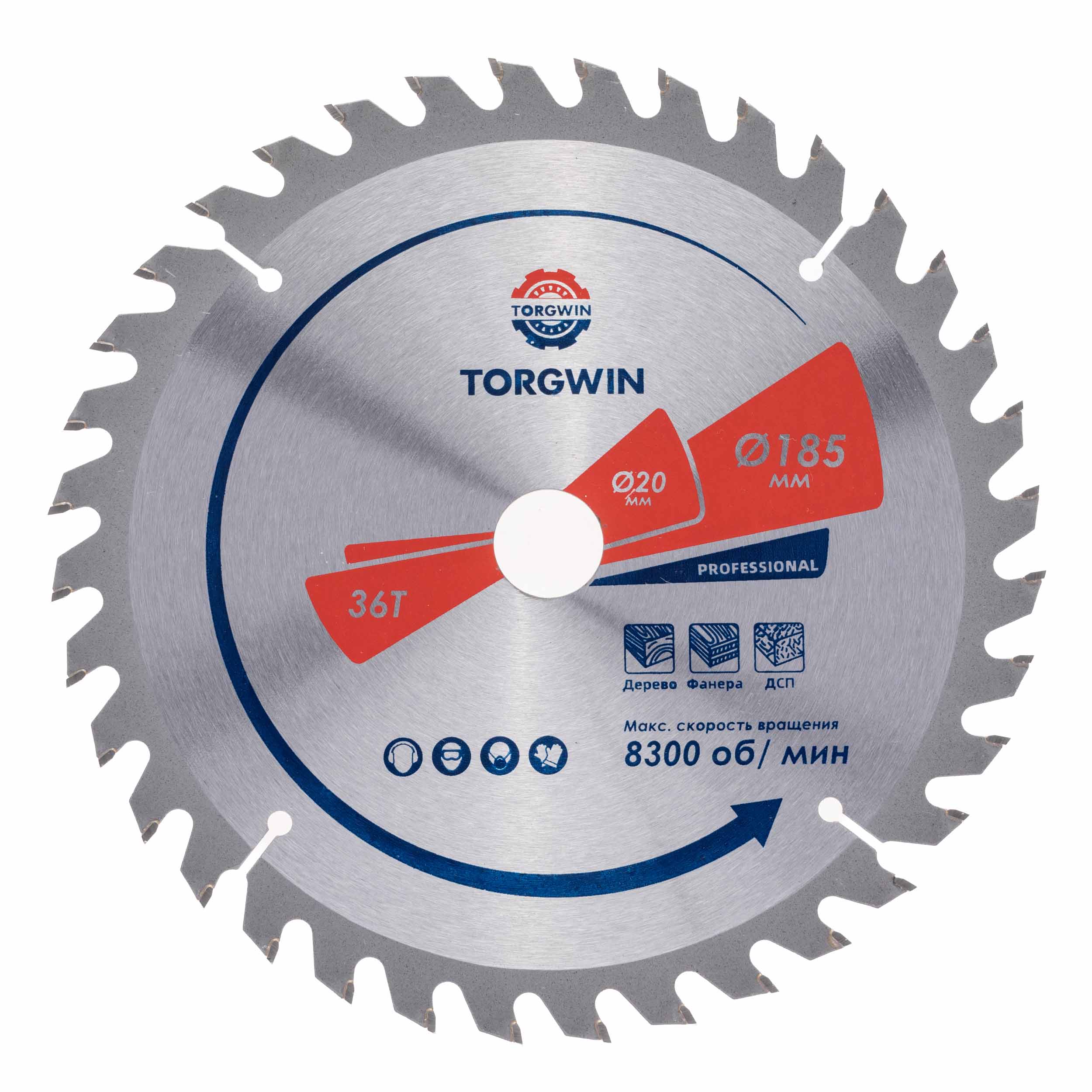Диск пильный по дереву Ø 185 T36 х20 (16) мм TORGWIN / T616700