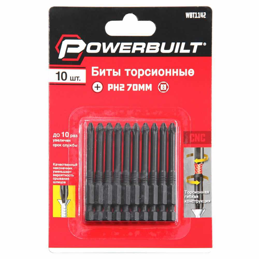 Биты торсионные PH2 70MM (10 шт.) POWERBUILT / WBT1142