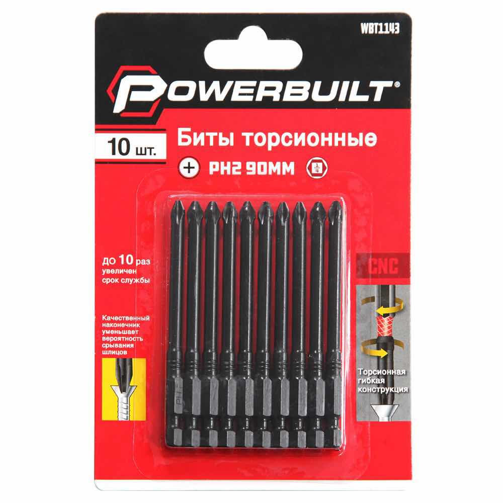 Биты торсионные PH2 90MM (10 шт.) POWERBUILT / WBT1143