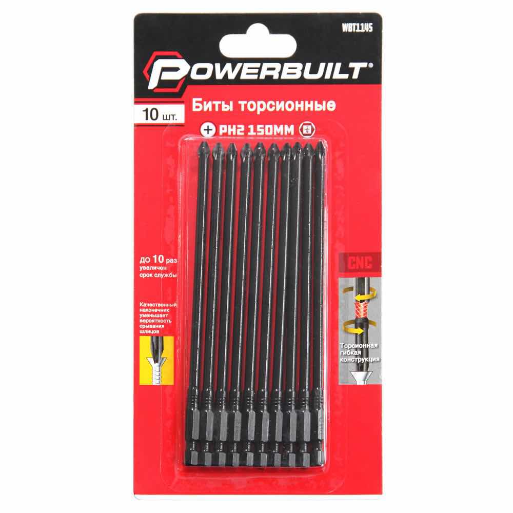 Биты торсионные PH2 150MM (10 шт.) POWERBUILT / WBT1145