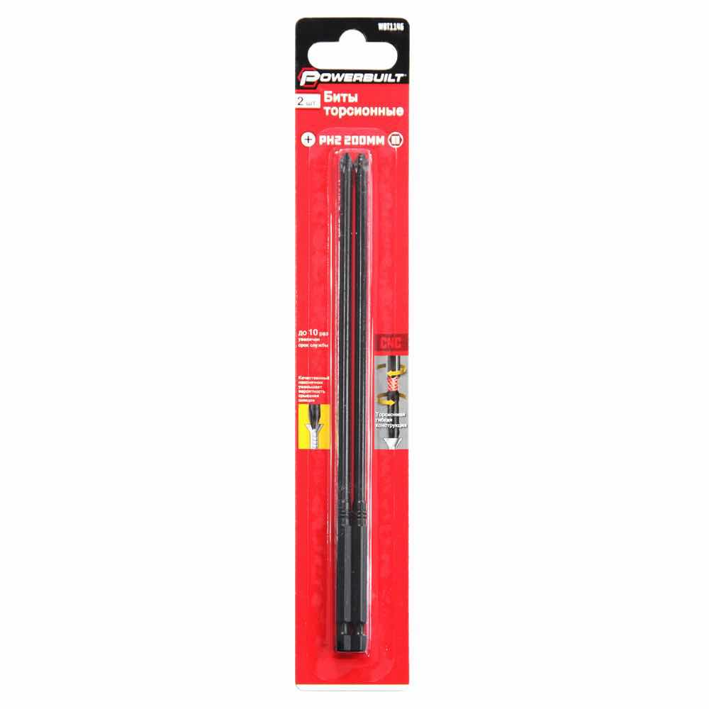 Биты торсионные PH2 200MM (2 шт.) POWERBUILT / WBT1146