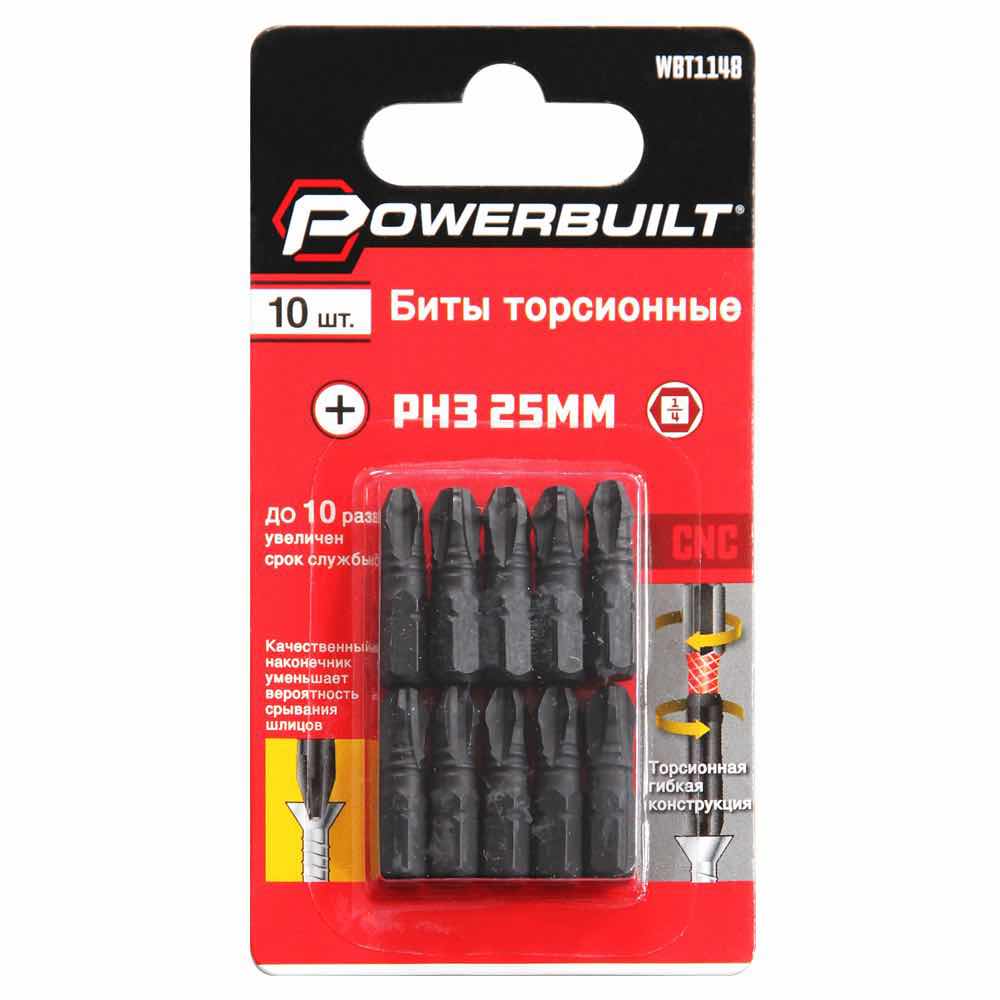 Биты торсионные PH3 25MM (10 шт.) POWERBUILT / WBT1148