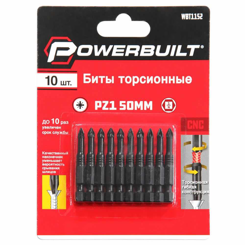 Биты торсионные PZ1 50MM (10 шт.) POWERBUILT / WBT1152