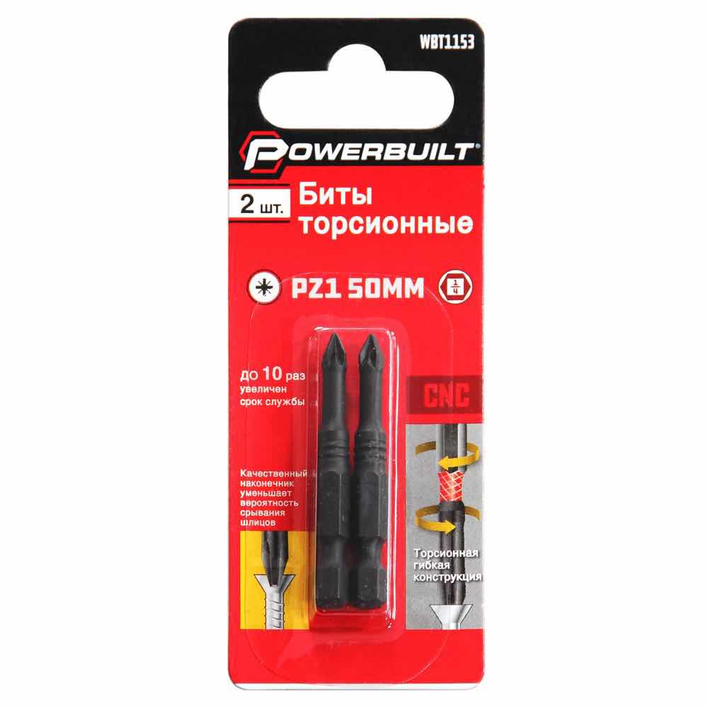 Биты торсионные PZ1 50MM (2 шт.) POWERBUILT / WBT1153