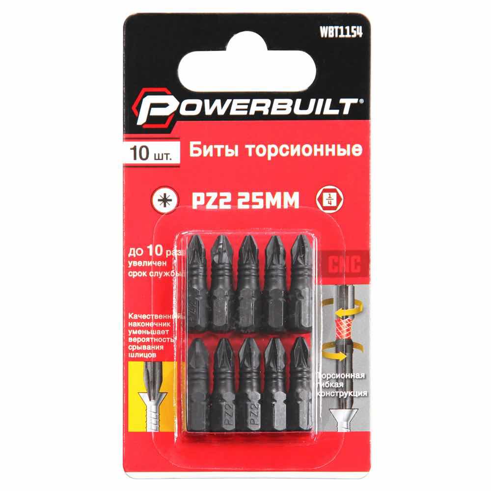 Биты торсионные PZ2 25MM (10 шт.) POWERBUILT / WBT1154