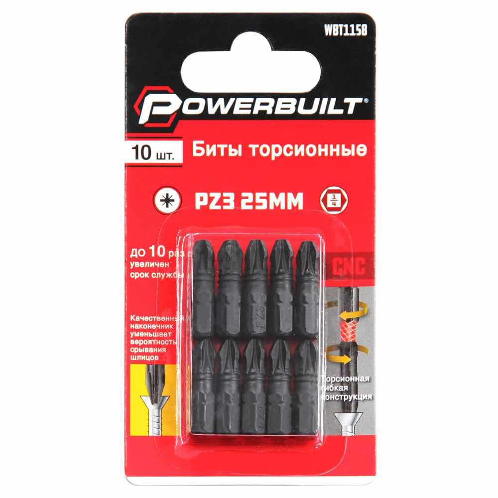 Биты торсионные PZ3 25MM (10 шт.) POWERBUILT / WBT1158