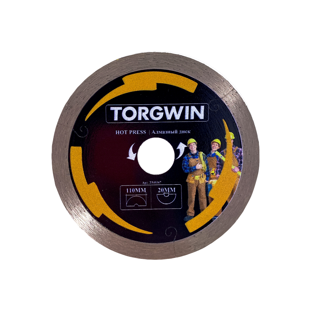Диск алмазный TORGWIN сплошной 110х20х8х1х1,4 по керамике и керамограниту ГП / T540367
