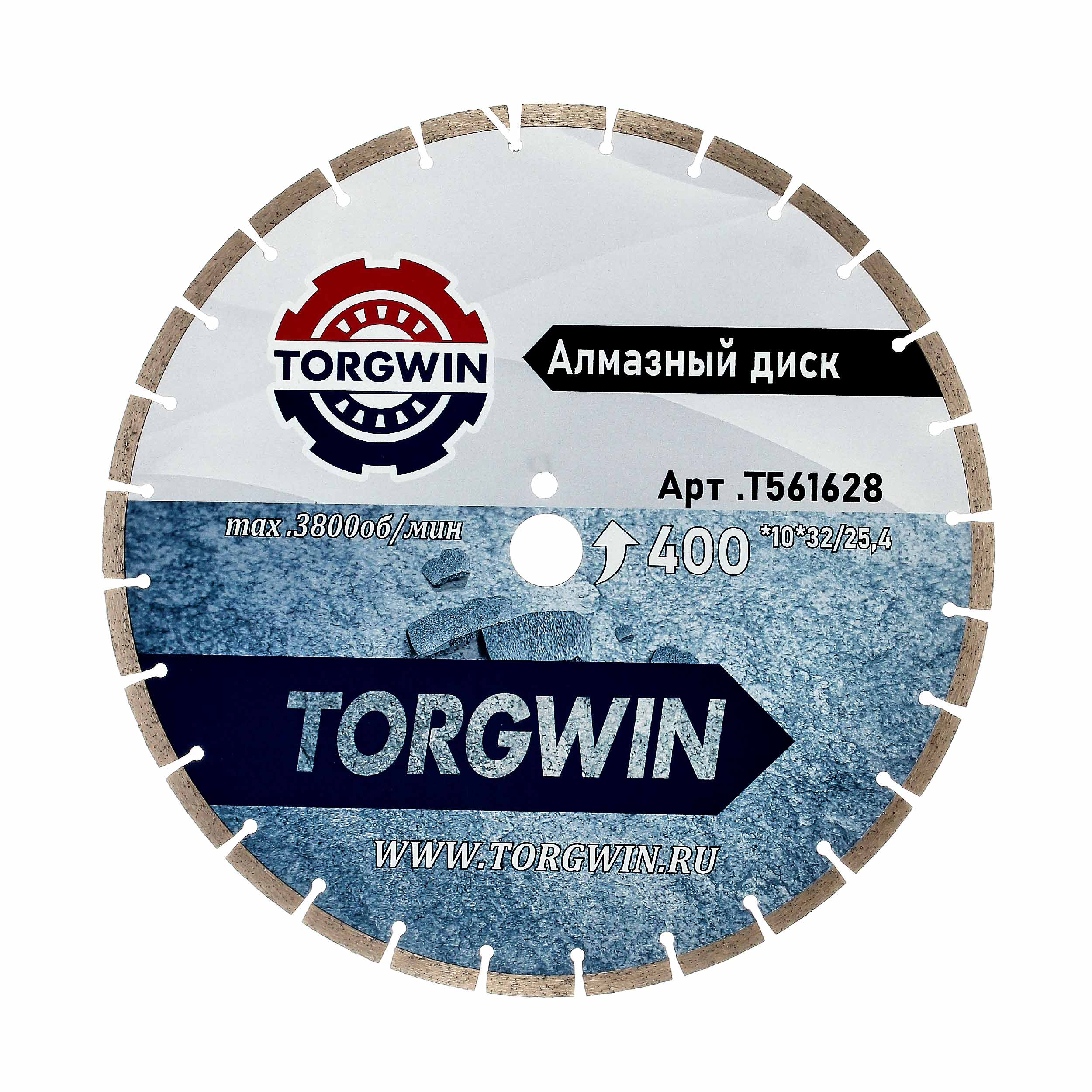 Диск алмазный TORGWIN сегментный 400х25,4/32х10х2,6х3,8 по бетону и камню TW3010 ХП / T561628H