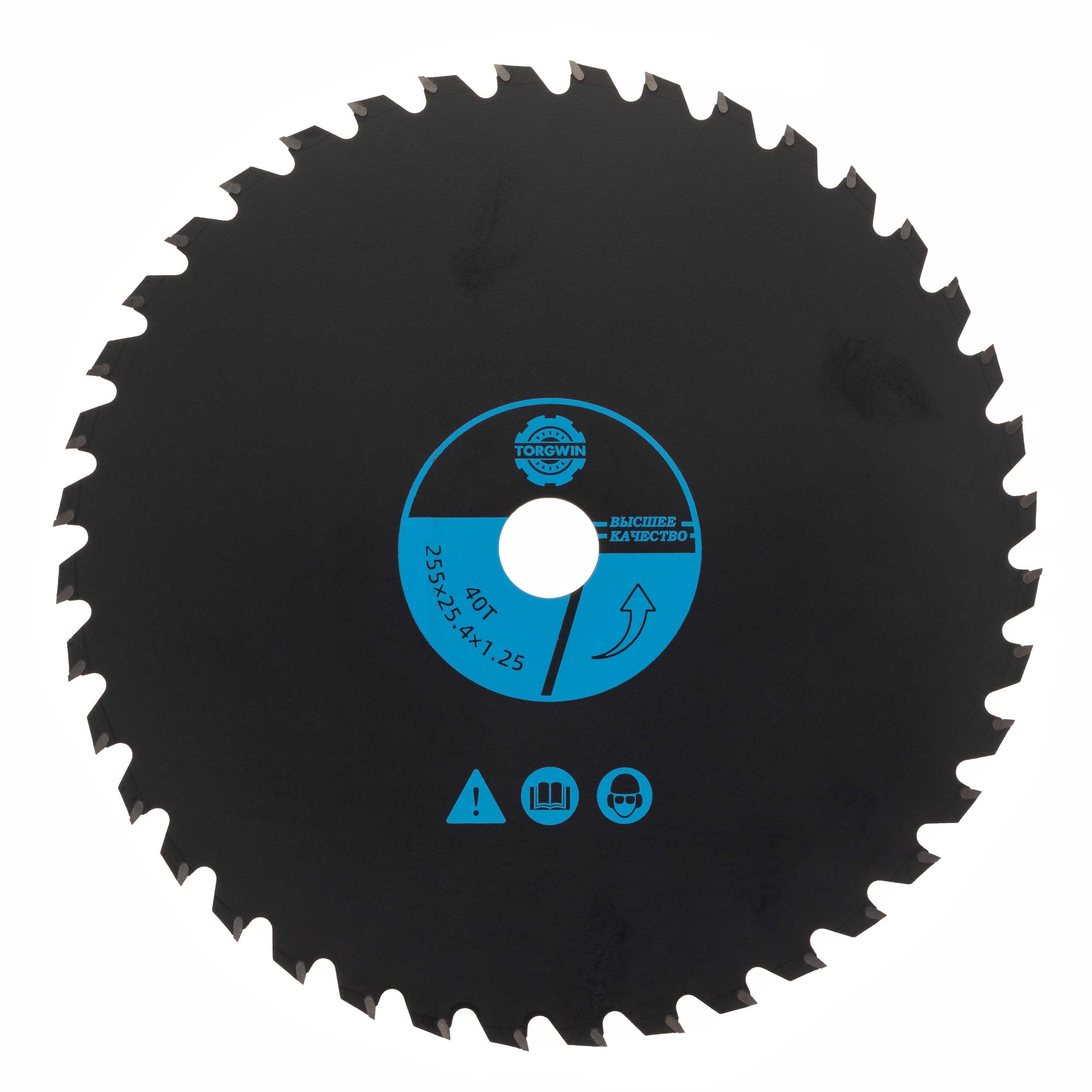 Нож для триммера Ø 255х25,4 мм T40 (зубья: с напайками) CARBIDE YG8 TORGWIN / T1805225