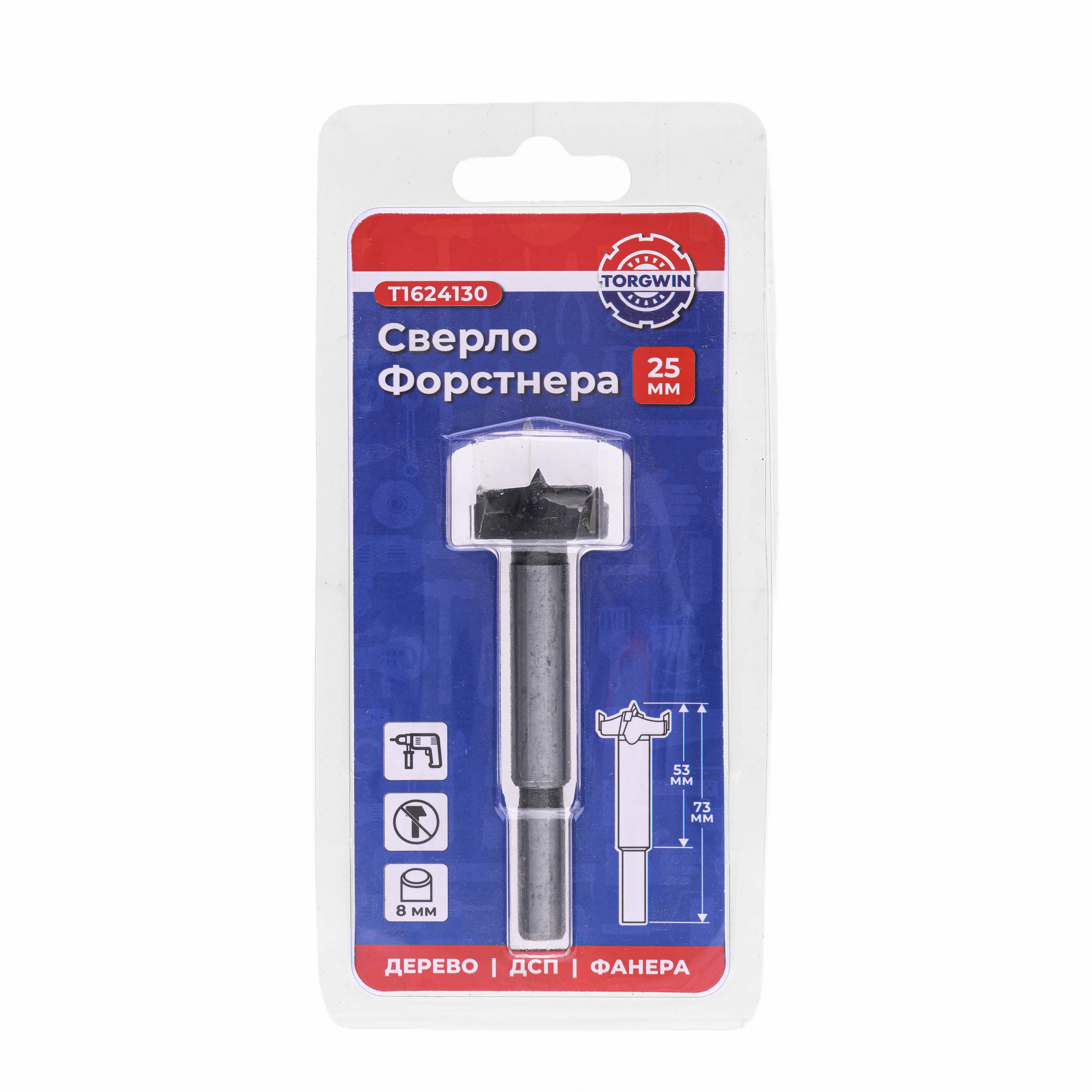 Сверло по дереву Форстнера Ø 25 мм, L 78/50 TORGWIN / T1624130