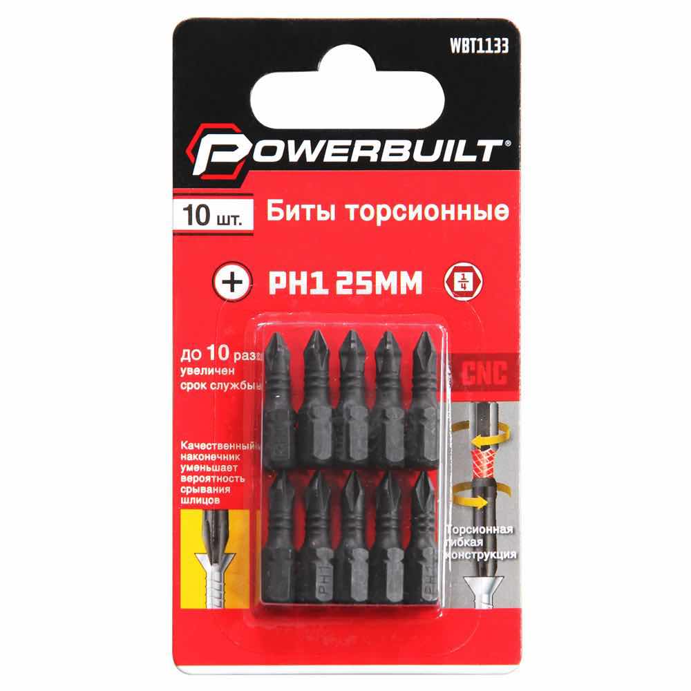 Биты торсионные PH1 25MM (10 шт.) POWERBUILT / WBT1133