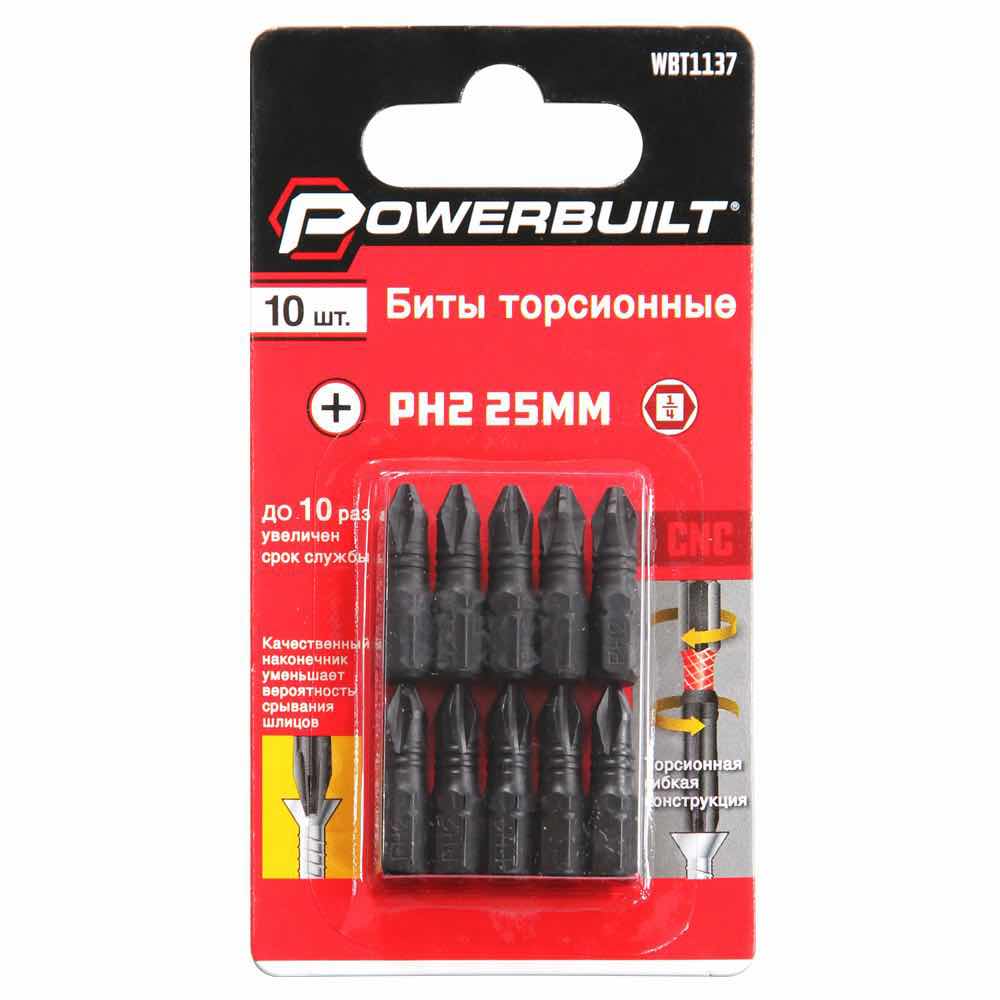 Биты торсионные PH2 25MM (10 шт.) POWERBUILT / WBT1137