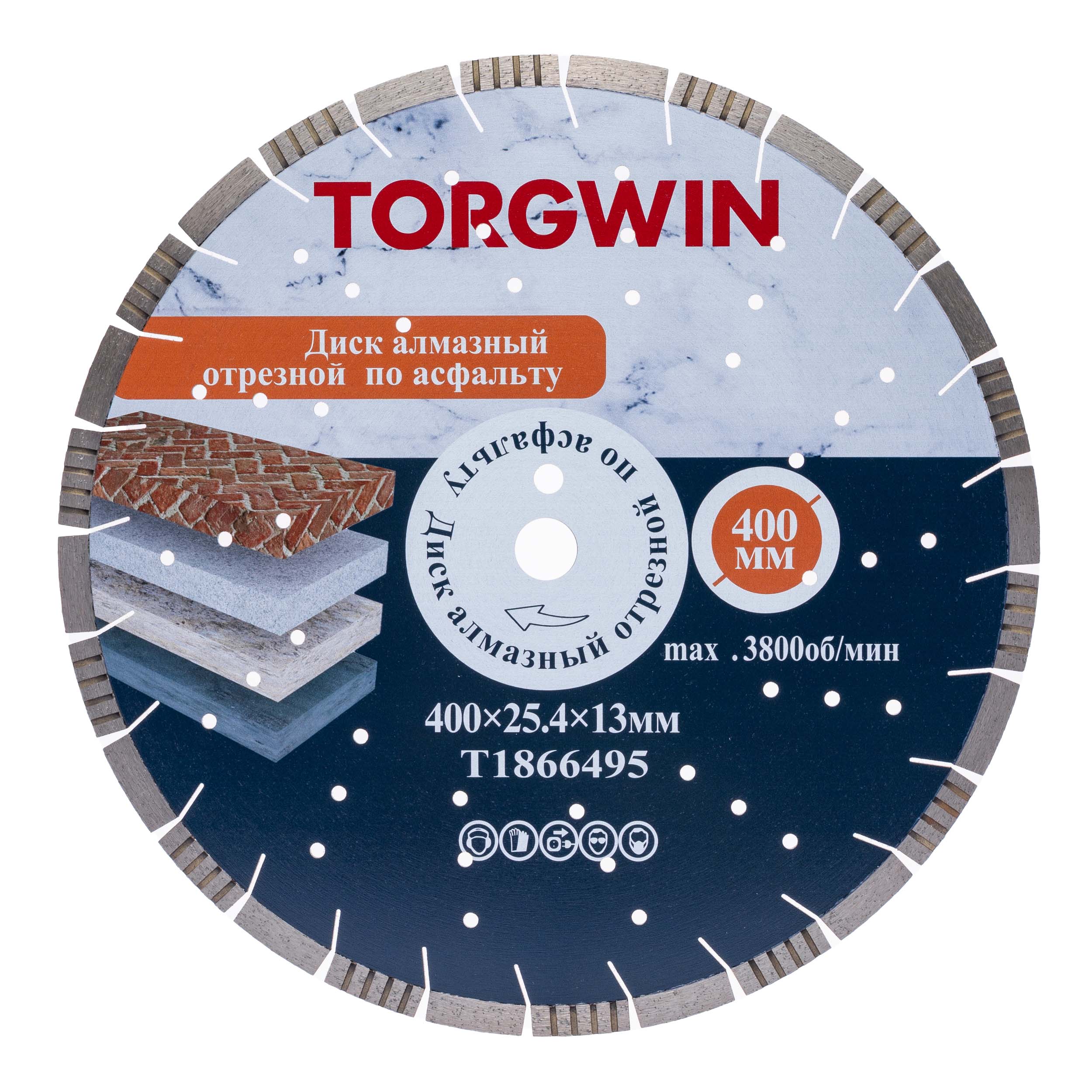 Диск алмазный TORGWIN сегментный 400х25,4х13х2,6х3,6 по бетону армированному TW2011 ЛС / T1866495