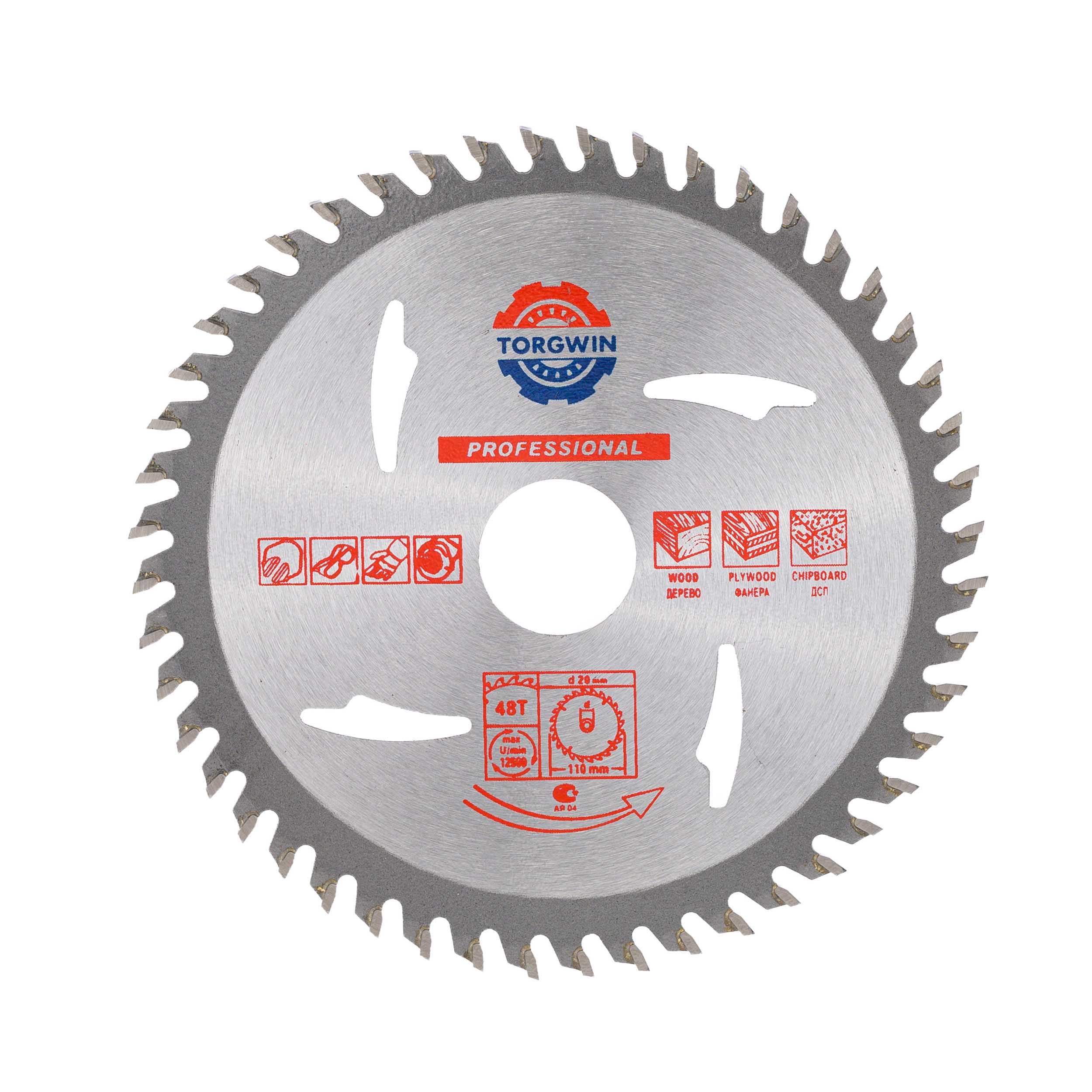 Диск пильный по дереву Ø 110 T48 х20 мм TORGWIN / T1588584