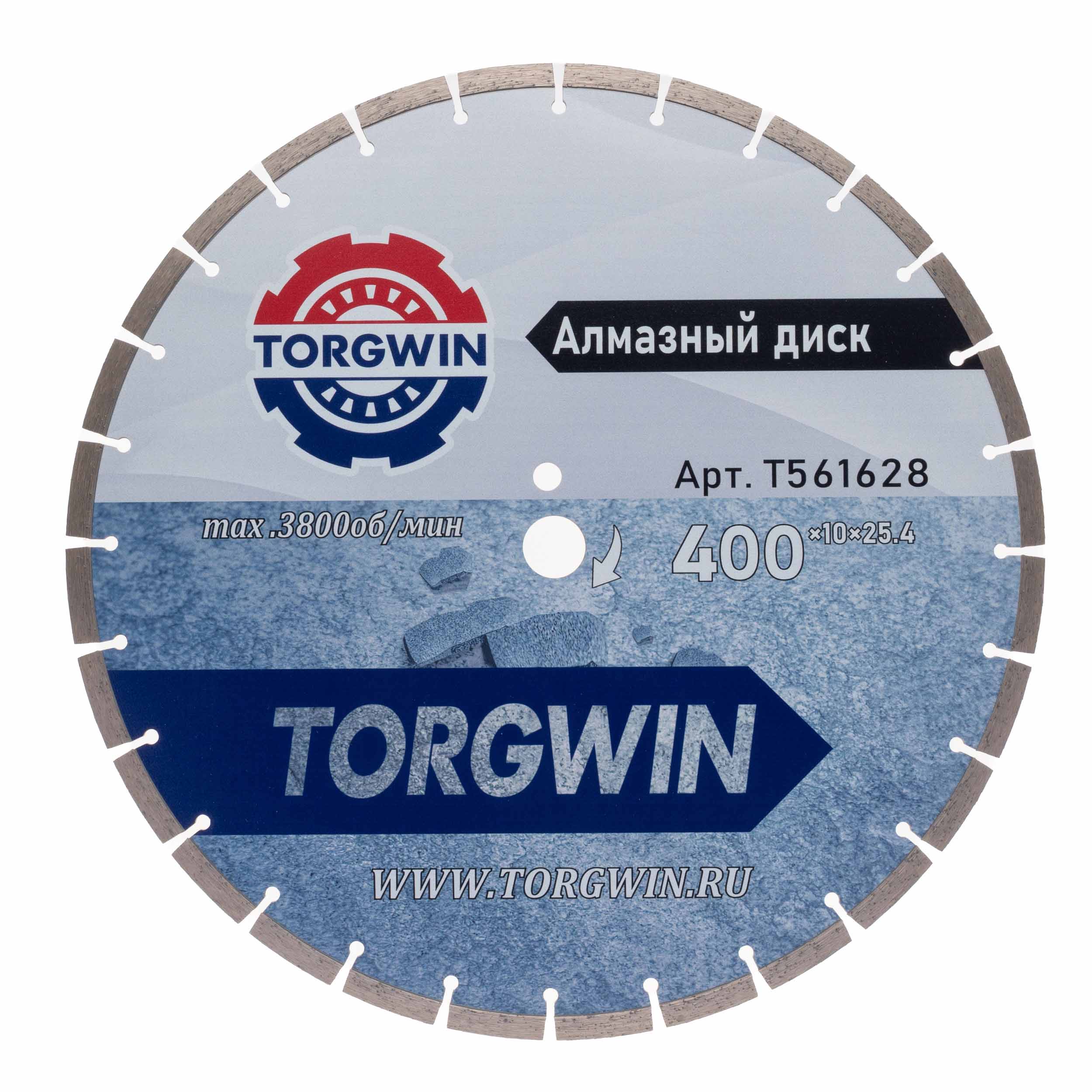 Диск алмазный TORGWIN сегментный 400х25,4х10х2,6х3,8 по бетону и камню TW3010 ХП / T561628