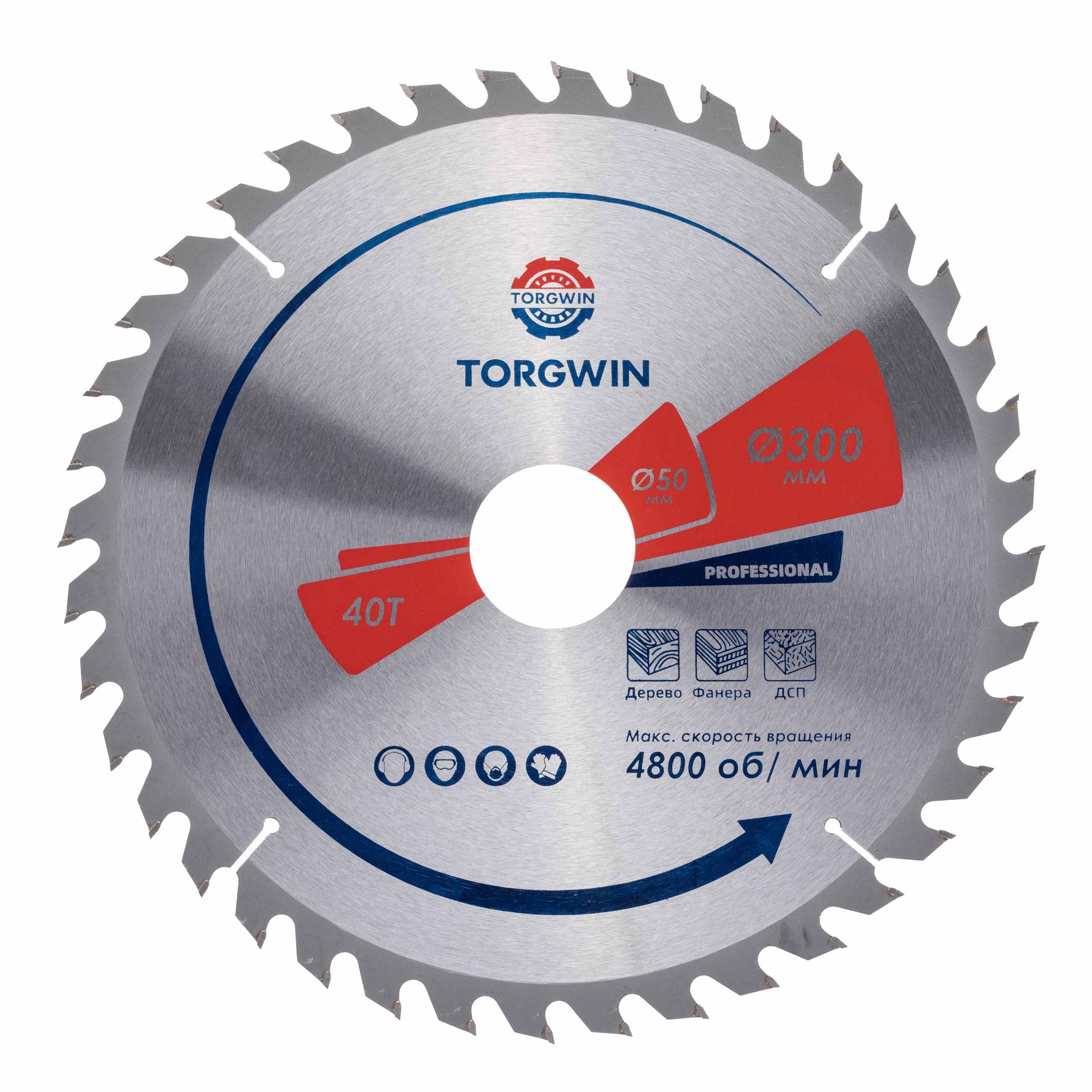 Диск пильный по дереву Ø 300 T40 х50 (30) мм TORGWIN / S66857