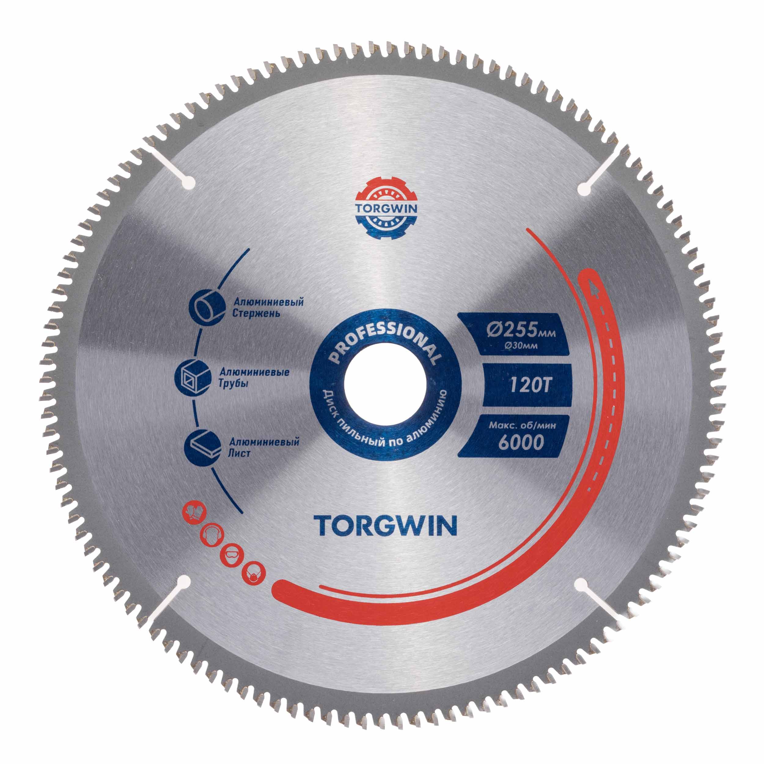 Диск пильный по алюминию Ø 255 T120 х30 (25.4) мм TORGWIN / T1708830H