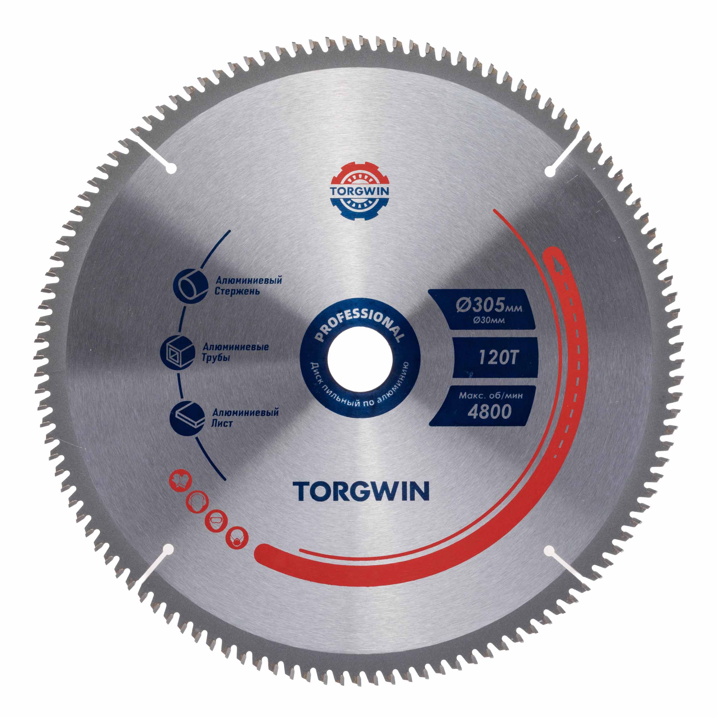 Диск пильный по алюминию Ø 305 T120 х30 (25.4) мм TORGWIN / T1386317H