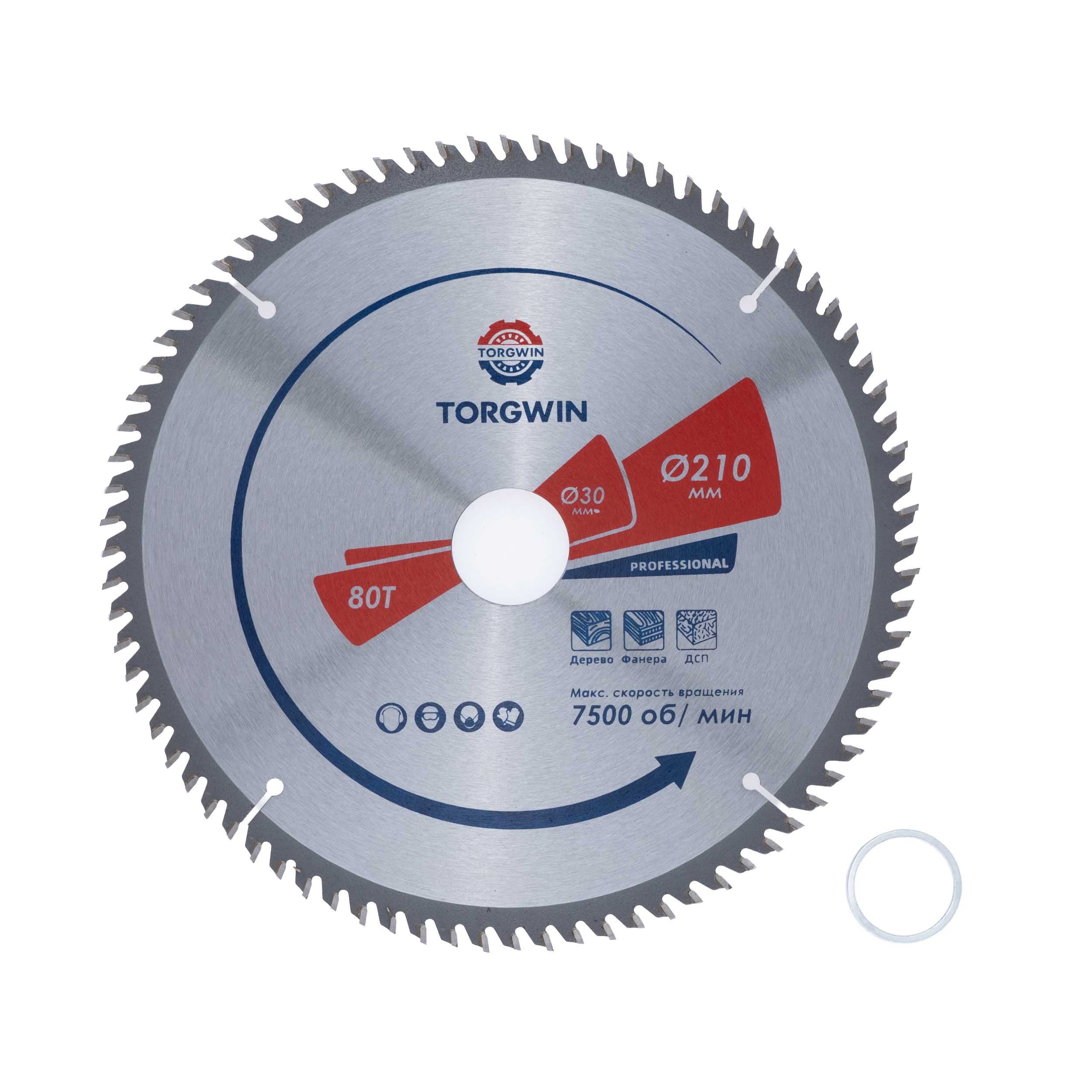 Диск пильный по дереву Ø 210 T80 х30 (25.4) мм TORGWIN / S53233H