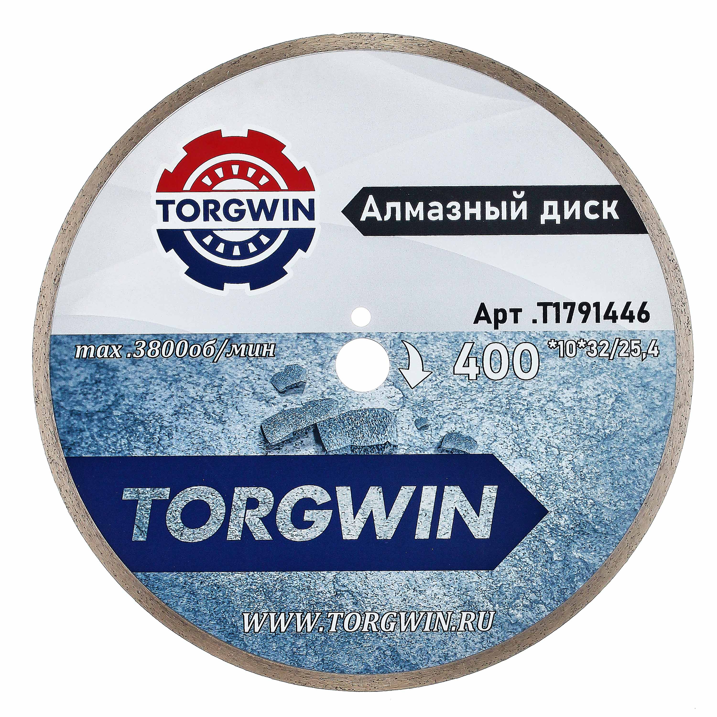 Диск алмазный TORGWIN сплошной 400х32/25,4х10х2,6х3,8 по керамике и керамограниту TW6032 ХП / T1791446H