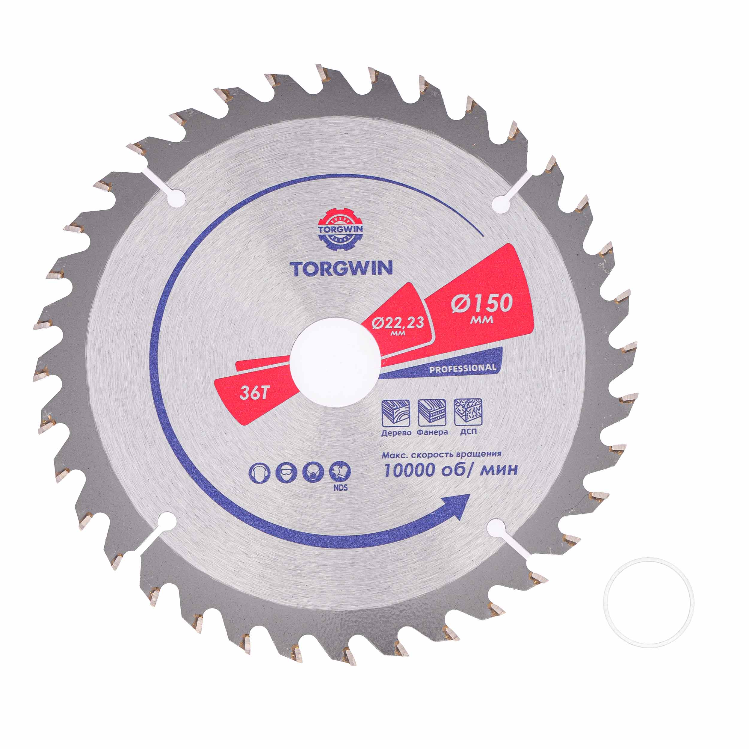 Диск пильный по дереву Ø 150 T36 х22.23 (20) мм TORGWIN / S11605