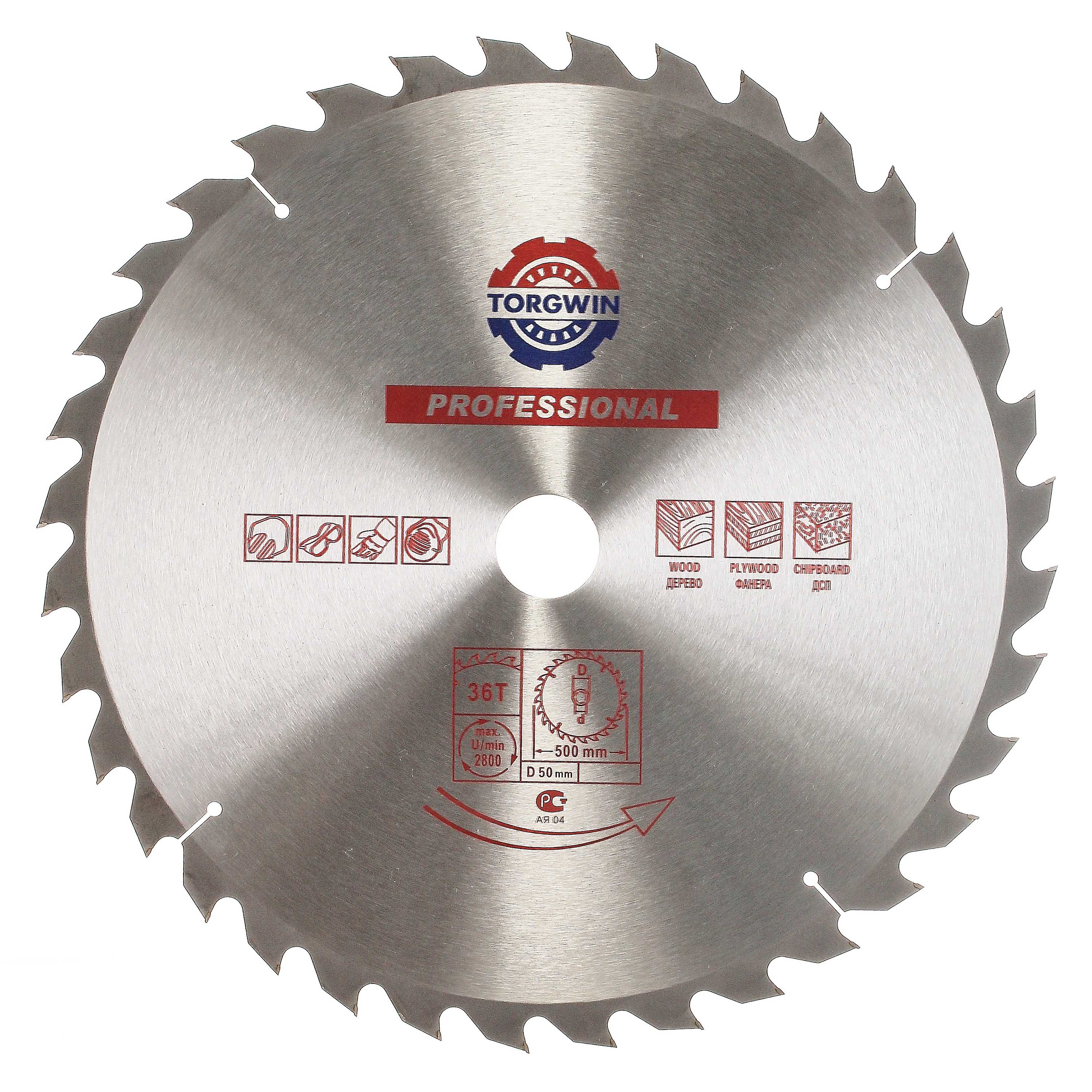 Диск пильный по дереву Ø 500 T36 х50 (30) мм TORGWIN / S57296