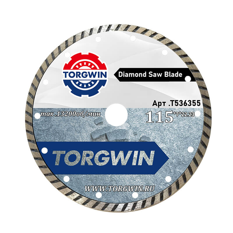 Turbo Diamond Saw Blade - Economy