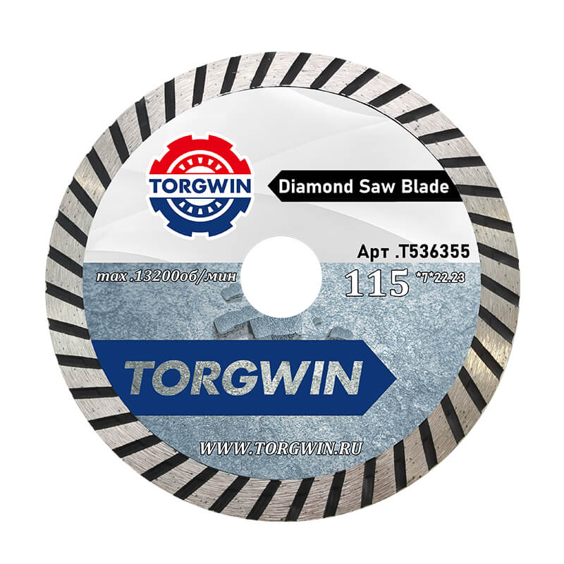 Turbo Wave Diamond Saw Blade - Economy