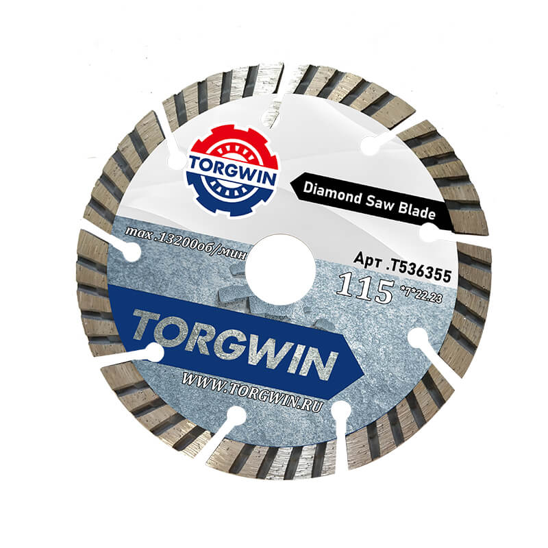 Turbo Diamond Saw Blade with Inclined Teeth - Economy