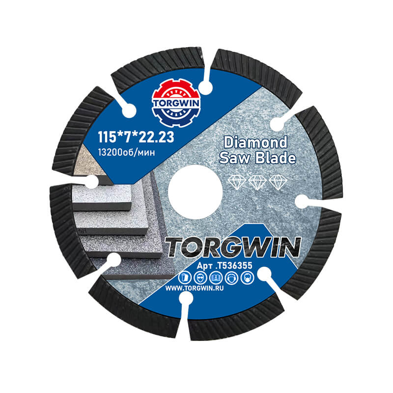 Turbo Tuck Point Diamond Saw Blade - Professional