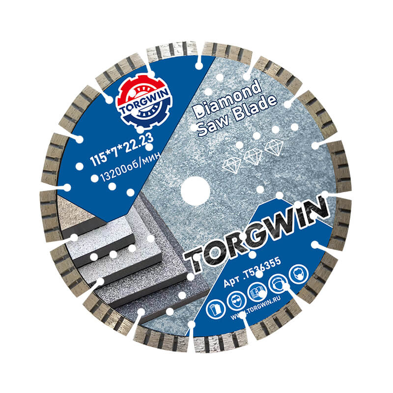 Segmented Turbo Diamond Saw Blade with Multi-Holes - Professional