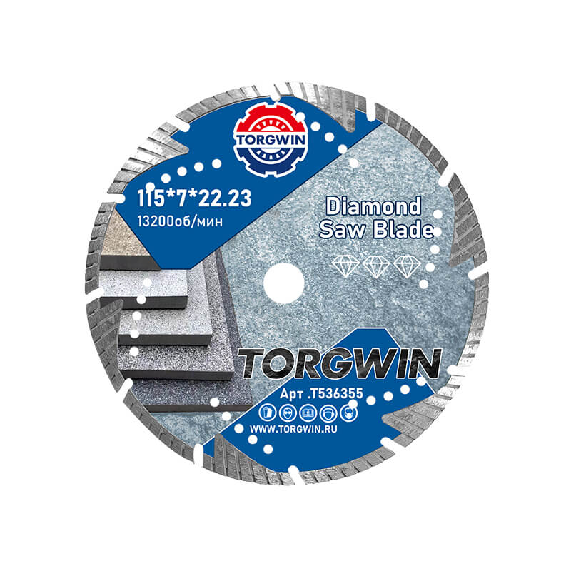 Segmented Turbo Diamond Saw Blade with Protective Teeth - Professional