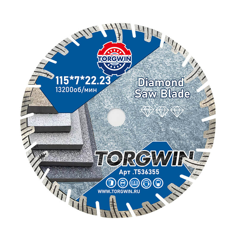 Segmented Diamond Saw Blade with Protective Teeth - Professional