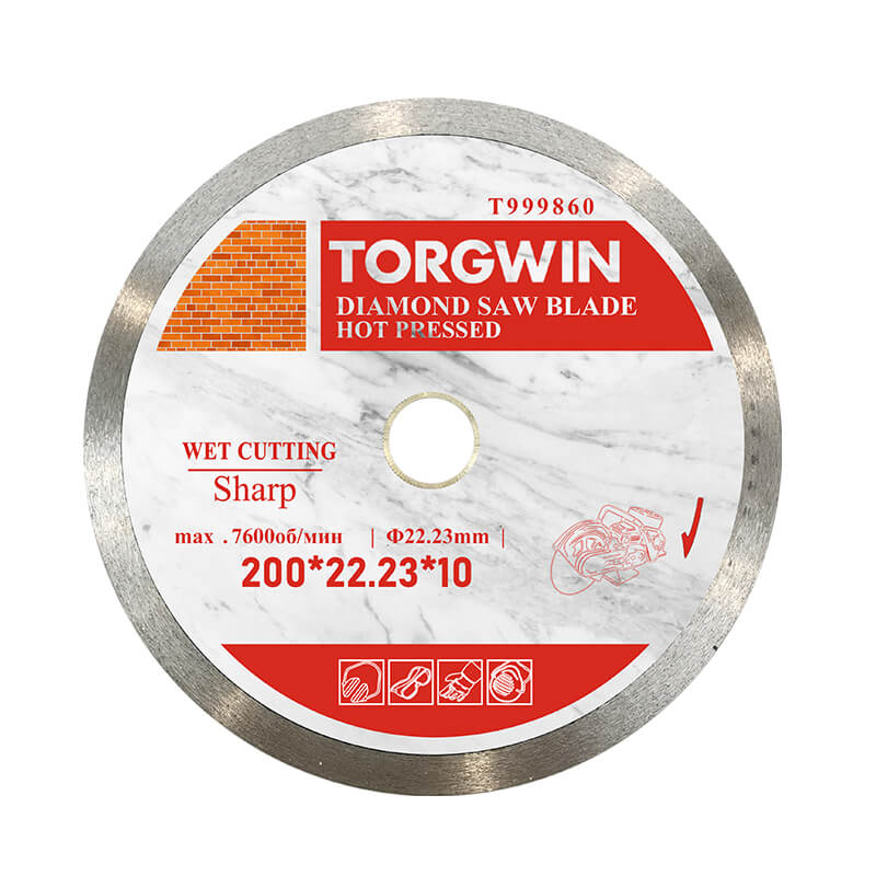 Continuous Rim Diamond Saw Blade - Economy