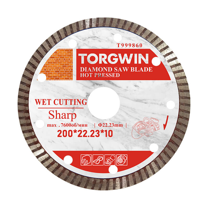 Turbo Diamond Saw Blade - Economy