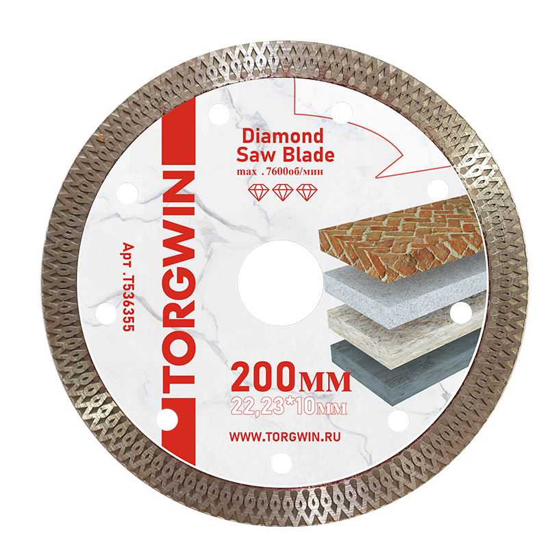 Ultra-Thin Diamond Tile Blade with X-Shape Teeth - Professional