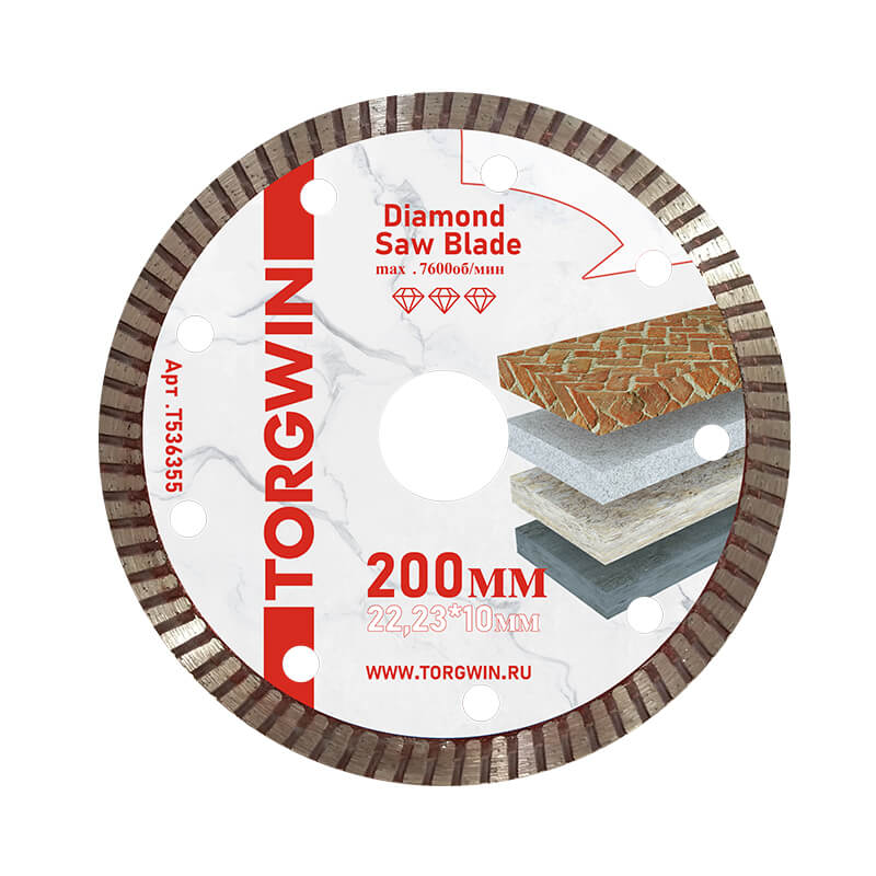 Ultra-Thin Turbo Saw Blade - Professional